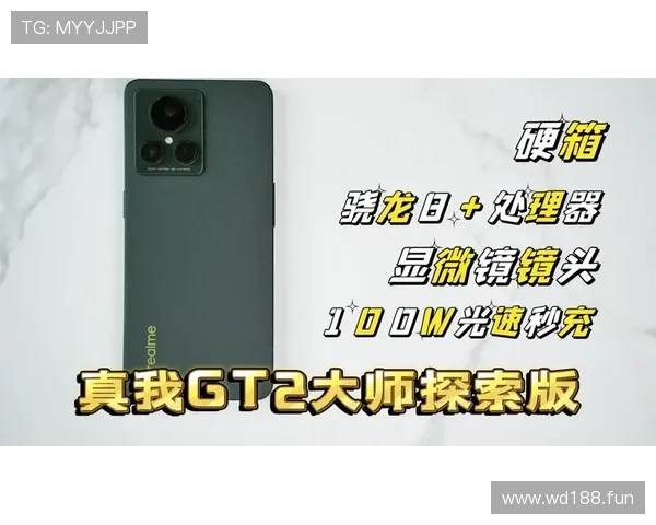 探索C7官方网站的全面功能与最新资源下载指南 探索C7官方网站的全面功能与最新资源下载指南